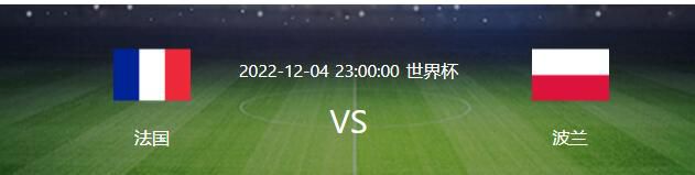 说完，施天齐立刻挂断电话，然后直接将手机关机，对陈小昭说：关门，回酒店。